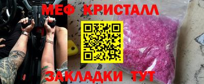 mdpv Севастополь