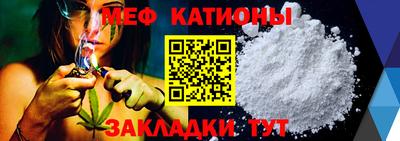 mdpv Севастополь