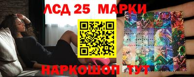 дмт Северобайкальск