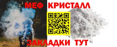 винт Свободный