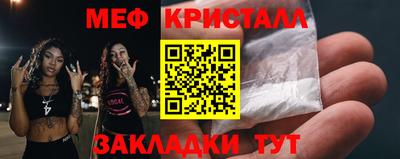 mdpv Севастополь