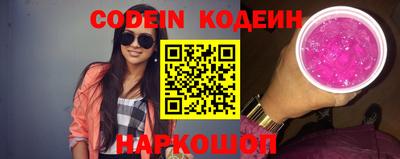 mdpv Севастополь