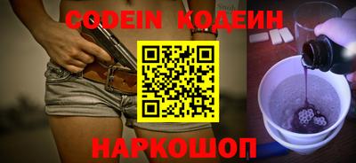 mdpv Севастополь