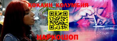 винт Свободный