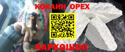 дмт Северобайкальск