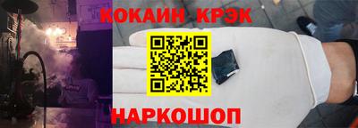 винт Свободный