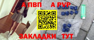 дмт Северобайкальск