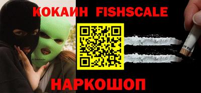 винт Свободный