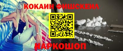 гидропоника Сланцы