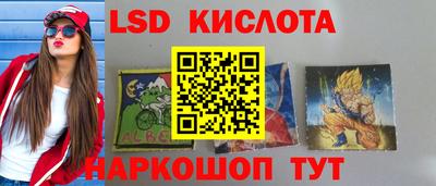 винт Свободный