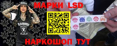 mdpv Севастополь