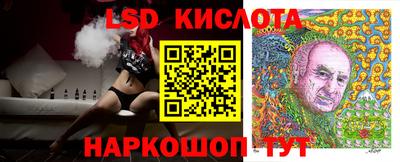 mdpv Севастополь