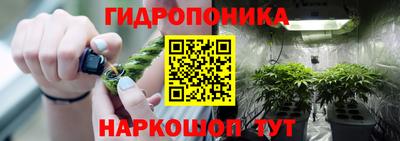 винт Свободный