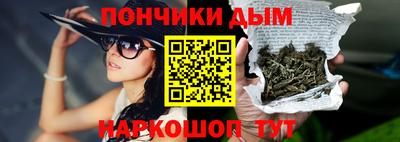 дмт Северобайкальск