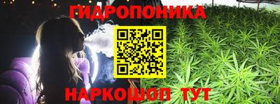 винт Свободный