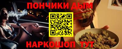 винт Свободный
