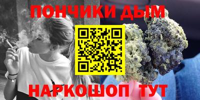 mdpv Севастополь