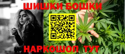 дмт Северобайкальск