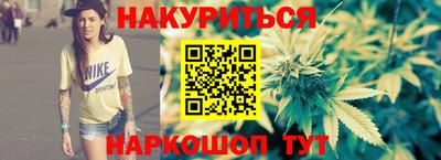 дмт Северобайкальск