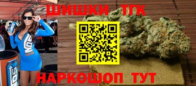 винт Свободный