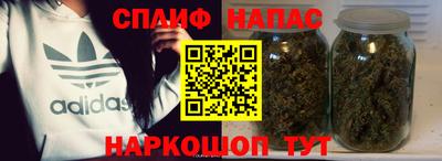 mdpv Севастополь