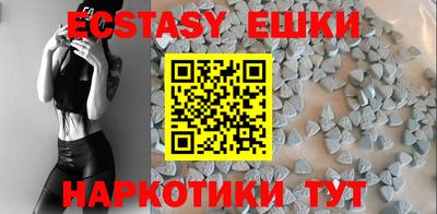 дмт Северобайкальск