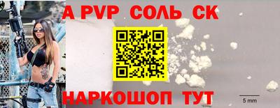 дмт Северобайкальск