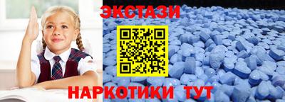 mdpv Севастополь