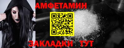 винт Свободный