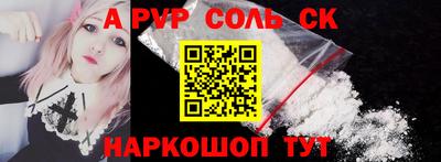 дмт Северобайкальск