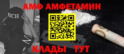 винт Свободный