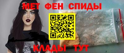 mdpv Севастополь