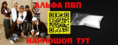 дмт Северобайкальск