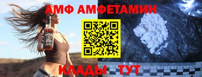 дмт Северобайкальск