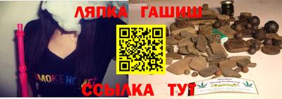 mdpv Севастополь