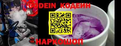 mdpv Севастополь